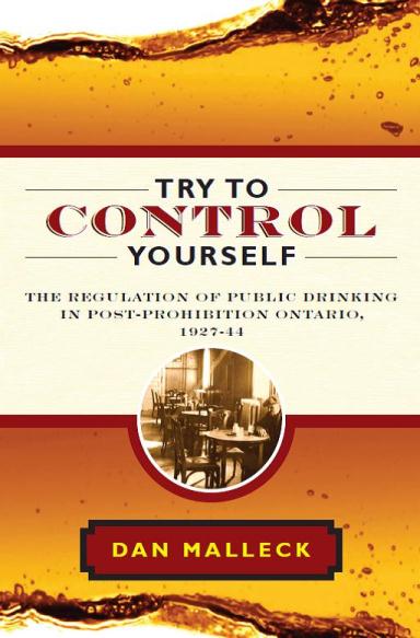 Try to Control cover for blog sm